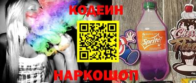 прущие крисы Тара