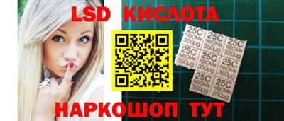 амфетамин Туймазы