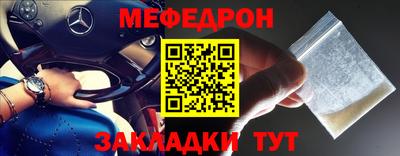mdma Тула