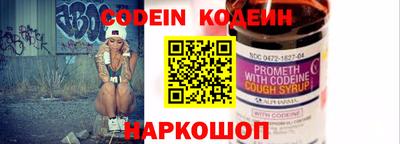 соль курить ск Тверь