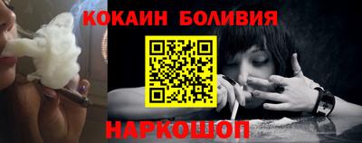 прущие крисы Тара