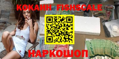 амфетамин Туймазы