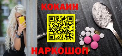 прущие крисы Тара
