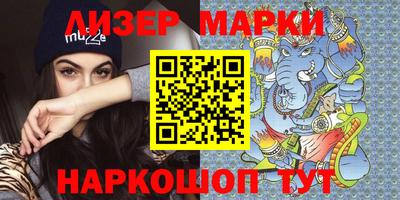 прущие крисы Тара