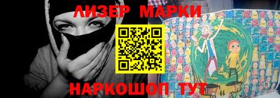 прущие крисы Тара