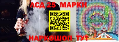 mdpv Тулун