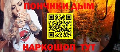 марки lsd Татарск