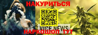 амфетамин Туймазы
