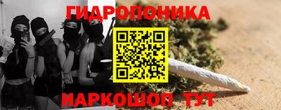 mdma Тула