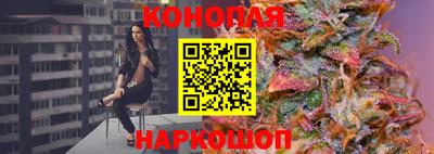 соль курить ск Тверь