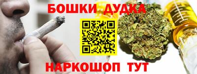 марки lsd Татарск