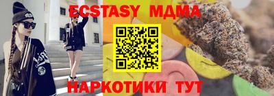 марки lsd Татарск