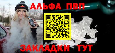 марки lsd Татарск
