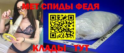 прущие крисы Тара