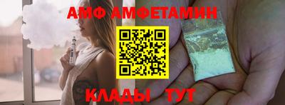 прущие крисы Тара