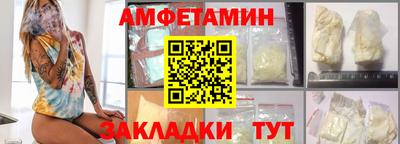соль курить ск Тверь