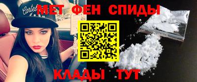 соль курить ск Тверь