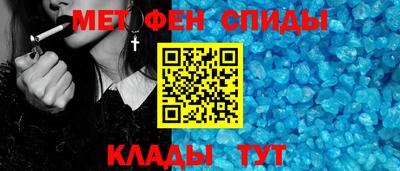 марки lsd Татарск