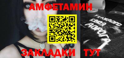 mdpv Тулун