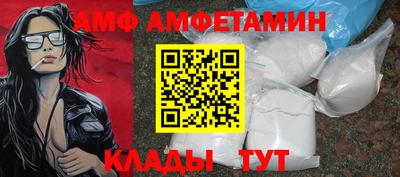соль курить ск Тверь