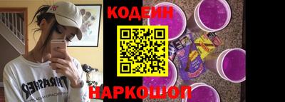 соль курить ск Тверь