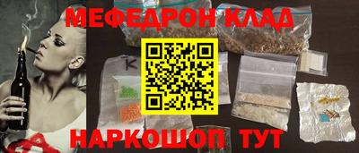 mdma Тула