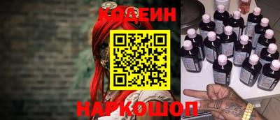 амфетамин Туймазы