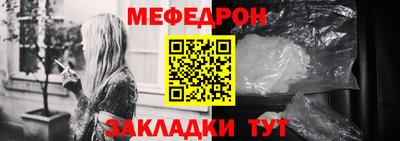 марки lsd Татарск