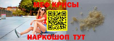 амфетамин Туймазы