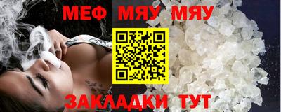 прущие крисы Тара