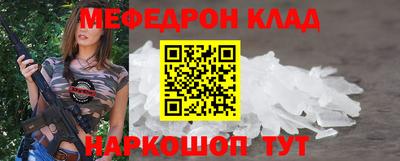 соль курить ск Тверь