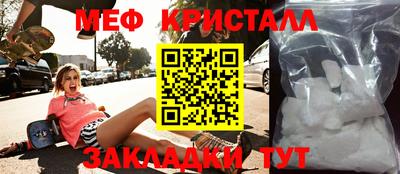соль курить ск Тверь